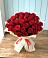 Букет 29 Красных роз в Пелагиаде