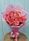 Букет 15 Розовых роз Равель в Пелагиаде