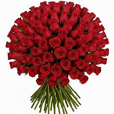 Букет Красные розы Чери Лав в Пелагиаде