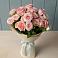 Букет Розовый шарм в Пелагиаде